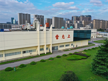 鼎華計(jì)量電子電器儀器校驗(yàn)校準(zhǔn)，值得信賴(lài)