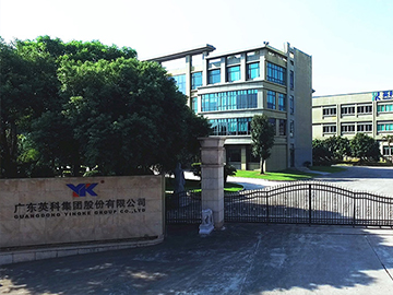 鼎華計(jì)量電子電器儀器校驗(yàn)校準(zhǔn)，值得信賴(lài)